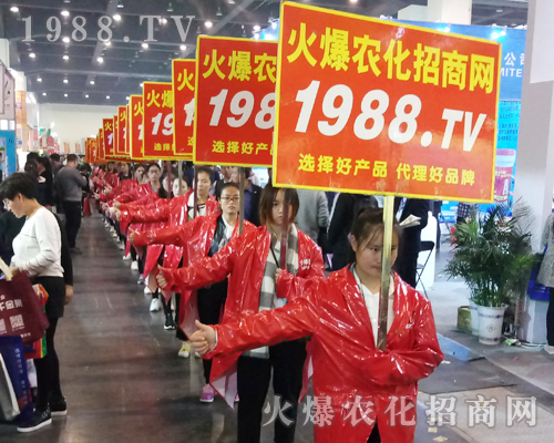     ���r(n��ng)�����̾W(w��ng)��2017���������r(n��ng)ˎ���ϻ���ȫ�_��