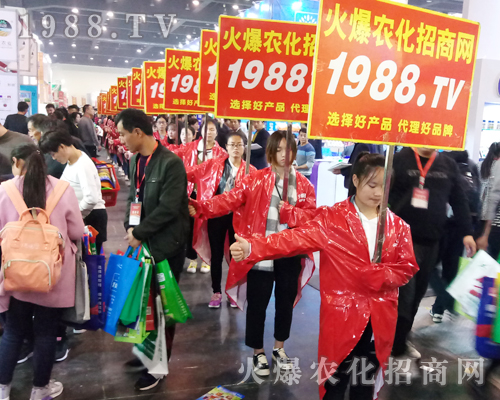     ���r(n��ng)���W(w��ng)��Ӣ�û��ļ����c(di��n)ȼ2017�����r(n��ng)ˎ��(hu��)�Ě����