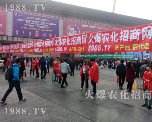     ���r(n��ng)���W(w��ng)����2017�����r(n��ng)ˎ�����F(xi��n)�����ӻ�