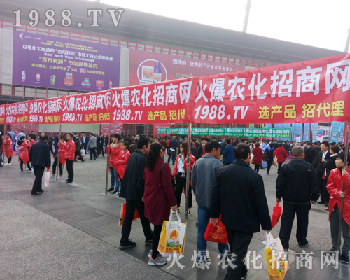     1988.TV��2017�����r(n��ng)ˎ�������M���M؟(z��)���M����