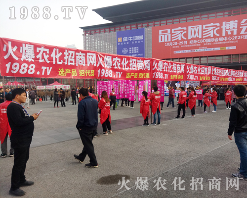     ���r�����̾W�c��2017�������rˎ���ו���