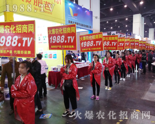     ���r(n��ng)���W(w��ng)�y��2017���������r(n��ng)ˎ��(hu��)��������(zh��n)��