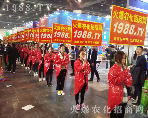     ���r(n��ng)�����̾W(w��ng)��2017�����r(n��ng)ˎ��(hu��)�ϱ��F(xi��n)ͻ�����A�Å���(hu��)�ˆT������