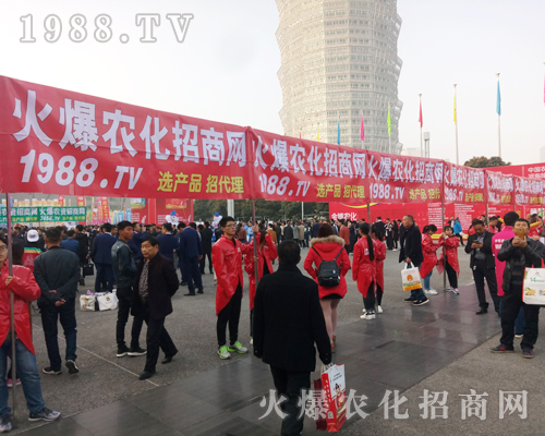     2017�����r(n��ng)ˎ��(hu��)�����r(n��ng)���W(w��ng)�����A����ƪ����