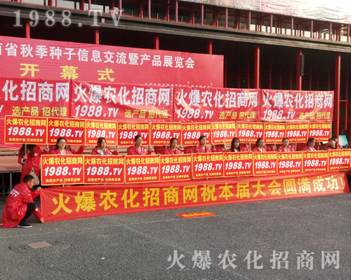     1988.TV�û𱬵ğ�����20172017�������r(n��ng)ˎ���ו��Ϫ�(d��)���L(f��ng)����