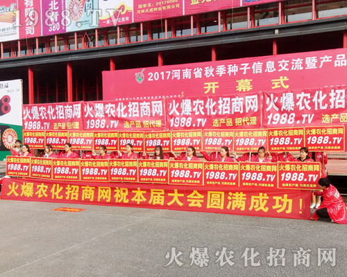     ��2017�����rˎ������1988.TV�M�@�L����