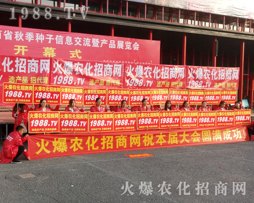     2017�����rˎ������1988.TVչʾ�Լ������_��