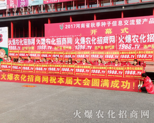     2017�������rˎ���ו���1988.TV������ݏ�����