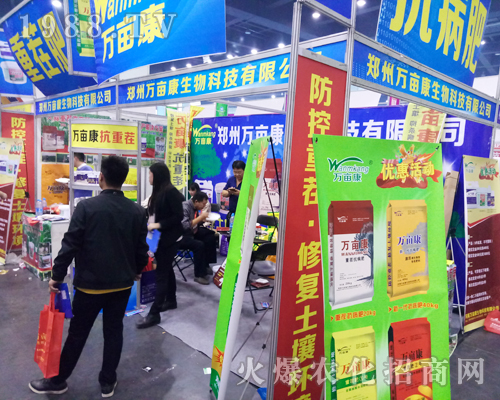 2017�����rˎ���������f���������¶�^��