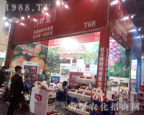 ������ķ������2017���������r(n��ng)ˎ��ȫ������