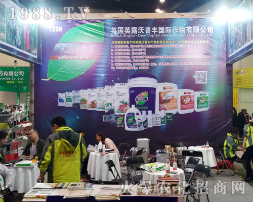 Ӣ��Ӣ¶�����S���H��2017�����rˎ���Ͼ�������