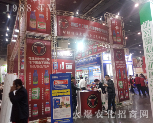 �������𱬅�չ2017�����r(n��ng)ˎ��(hu��)