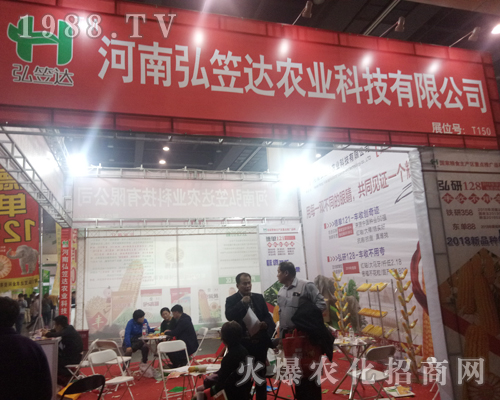 ���Ϻ����_(d��)��2017�����r(n��ng)ˎ�������̳ɹ�