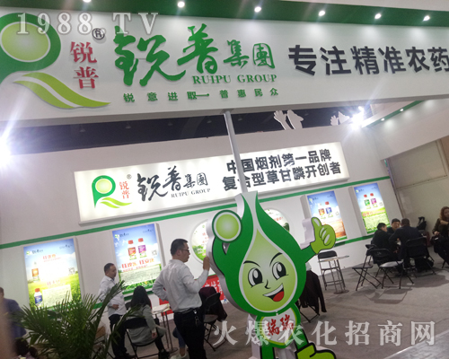 �J���r(n��ng)����2017�����r(n��ng)ˎ��(hu��)��Ů���