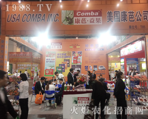 �������Ż𱬅���2017�����r(n��ng)ˎ��