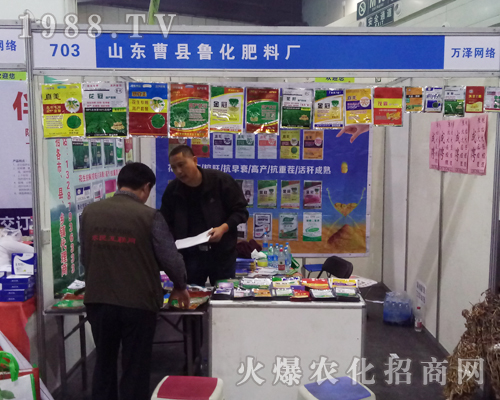 ɽ�|�ܿh�������ϏS