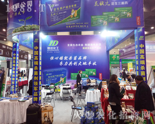 2017�����r(n��ng)ˎ��(hu��)