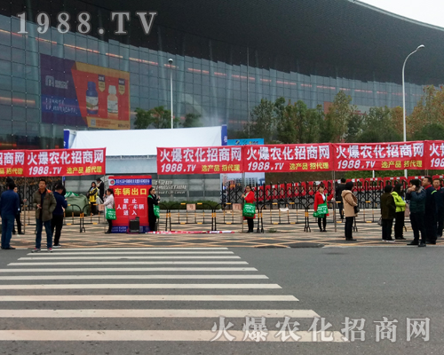     ���r(n��ng)���W(w��ng)������ڵ�33��ȫ��ֲ�����ς��ܚgӭ