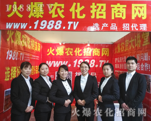 �y��2017��ԭ�����p����(hu��)��1988.TV�ٳ�����