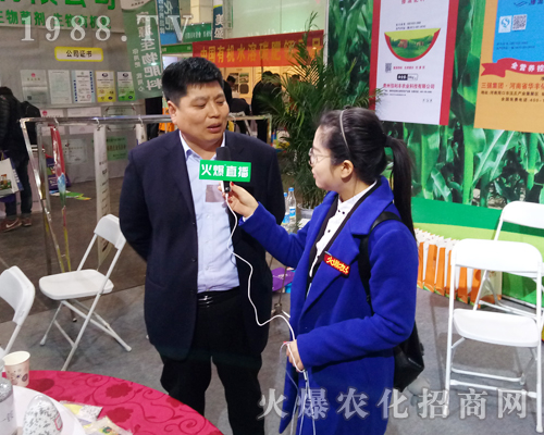 2017������ԭ���ϕ�(hu��)�ϻ�ֱ��ȫ�̞�������(b��o)�F(xi��n)��(ch��ng)ʢ�r��