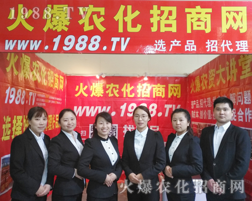 ���r(n��ng)���W(w��ng)��չ2017���Ϸ��ϕ���������һ��ļ�����