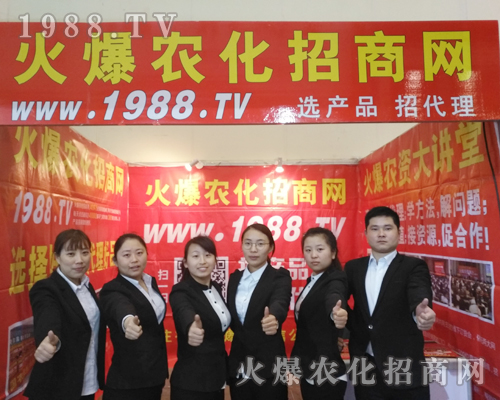     ��14����ԭ���ϕ��_Ļ�����r(n��ng)���W(w��ng)�𱬁��u��