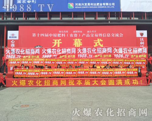 ������������w������14����ԭ���ϕ�(hu��)1988.TV��(qi��ng)��(sh��)���u