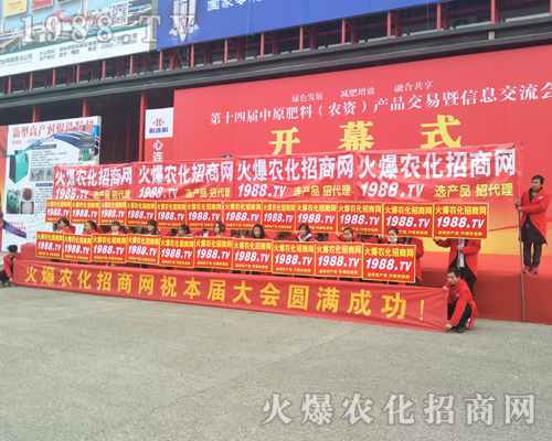     2017����ԭ���ϕ������r(n��ng)�����̾W(w��ng)ȫ���Ը���