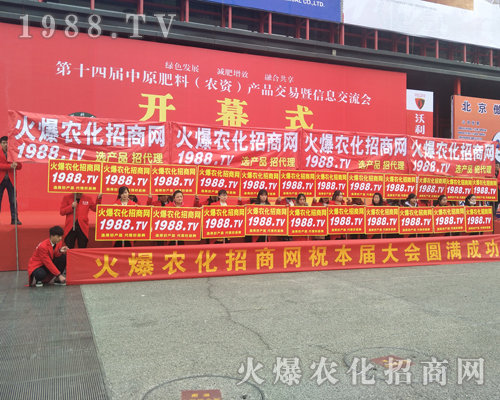 ���r�����̾W2017������ԭ���ϕ�ȫ���ƏV��(chu��ng)���E��