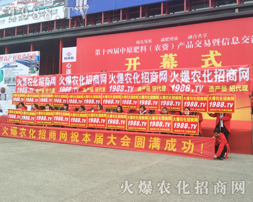 2017��14����ԭ���ϕ��������r(n��ng)����(zh��n)ʿ��������(zh��n)��ȫ���Ը�������