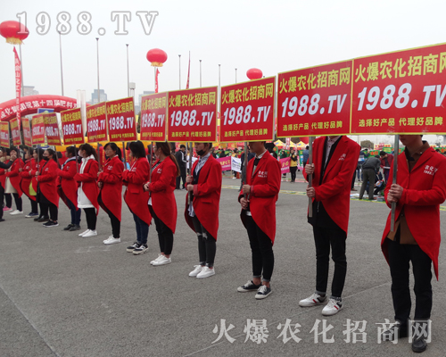     2017��ԭ���ϕ�(hu��)���r(n��ng)���W(w��ng)��������w����