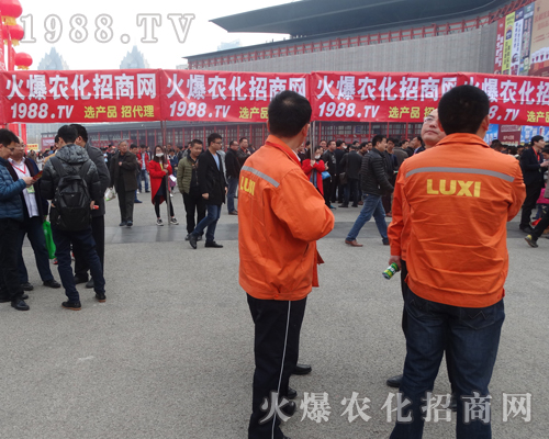     2017���ݷ��ϕ�(hu��)��1988.TV�ٴγɞ�ȫ�����c(di��n)��