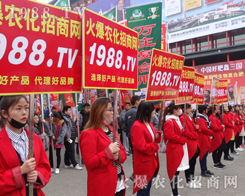     2017��ԭ�����p����(hu��)���𱬾W(w��ng)�F(tu��n)�(du��)�ի@������