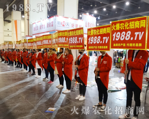     ���r(n��ng)���W(w��ng)܊�F(tu��n)ռ�I(l��ng)2017�����ݷ����p����(hu��)