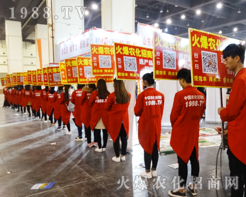     ���r(n��ng)�����̾W(w��ng)��2017�����ݷ����p����(hu��)�ϱ��F(xi��n)ͻ�����A�Å���(hu��)�ˆT������