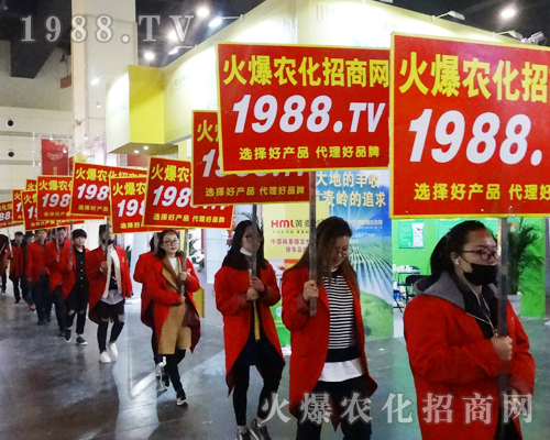     ���r(n��ng)�����̾W(w��ng)ʢ�b����2017��ԭ�����p������