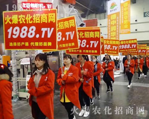     ��2017����ԭ���ϕ�(hu��)����1988.TV�M�@�L(f��ng)����