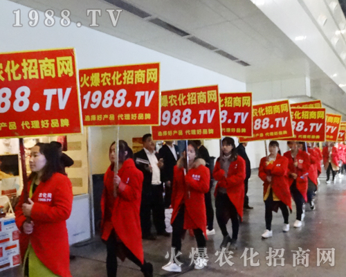     2017������ԭ���ϕ�(hu��)���𱬾W(w��ng)�^�m(x��)��(chu��ng)���x��