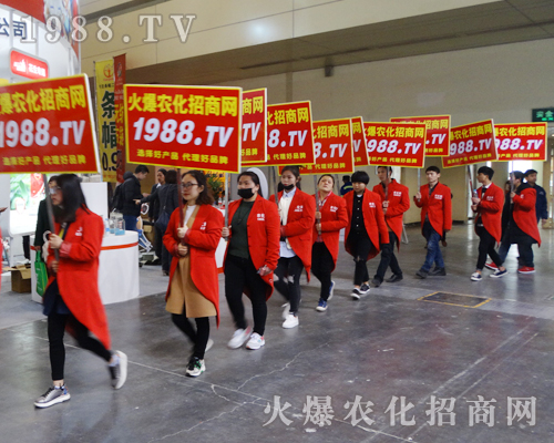     2017�����ݷ����p����(hu��)�����r(n��ng)���W(w��ng)�P�����w��