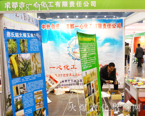 �ɶ�һ�Ļ�����2017�����ݷ��ϕ��ϴ�Ź��