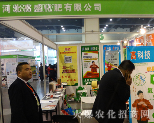 ��ʢ����¡�؅�չ2017���ݷ����p����