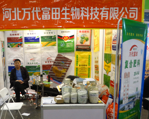 �f(w��n)����������2017��ԭ���ϕ�(hu��)