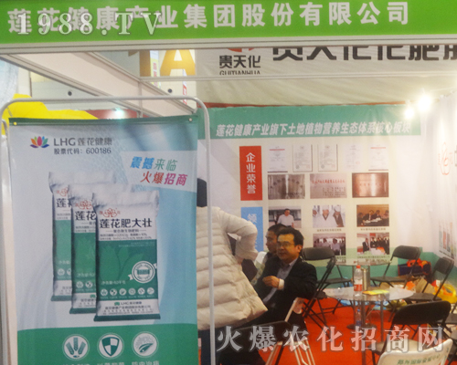 ɏ�������a(ch��n)�I(y��)��2017��14����ԭ���ϕ�(hu��)���̳ɹ�