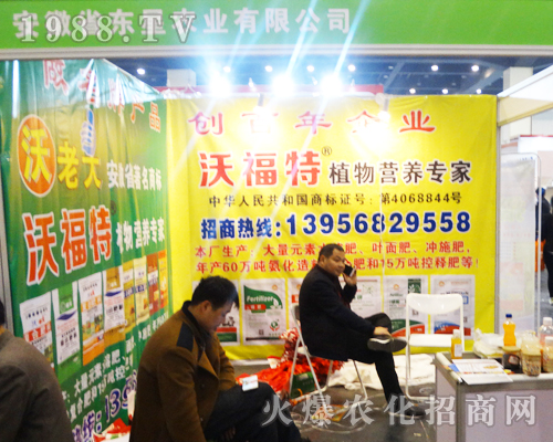 �|���r�I(y��)�e�O��չ2017���ݷ����p����