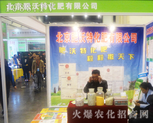 �����ػ�����2017���ݷ��ϕ��ύ�¶�^��