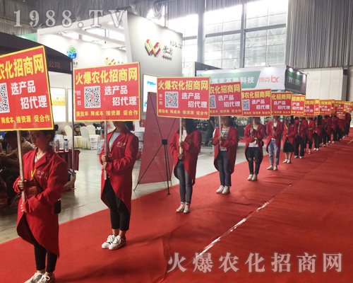 �����r(n��ng)�Yչ��(hu��)