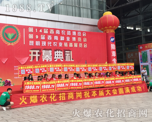 ���r(n��ng)���W(w��ng)�F�Y(ji��)һ�y�ֲ�������2017�����r(n��ng)�Y����