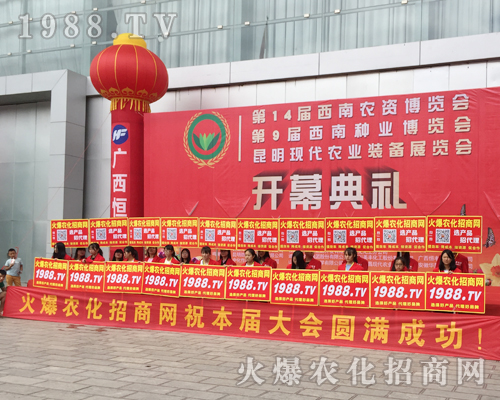 1988.TV�����������2017�����r(n��ng)�Y�����ٴγɞ齹�c(di��n)��