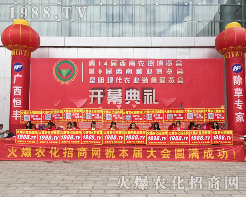 ���r(n��ng)���W(w��ng)��Ӣ�û��ļ����c(di��n)ȼ2017�����r(n��ng)�Yչ�Ě����