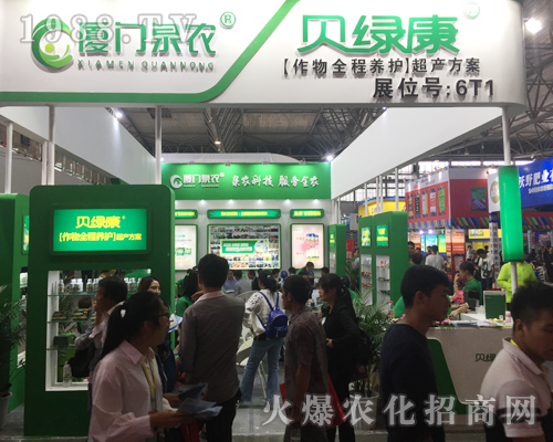 �B�TȪ�r(n��ng)��2017�����r(n��ng)�Y���[���ϴ�չȭ�_